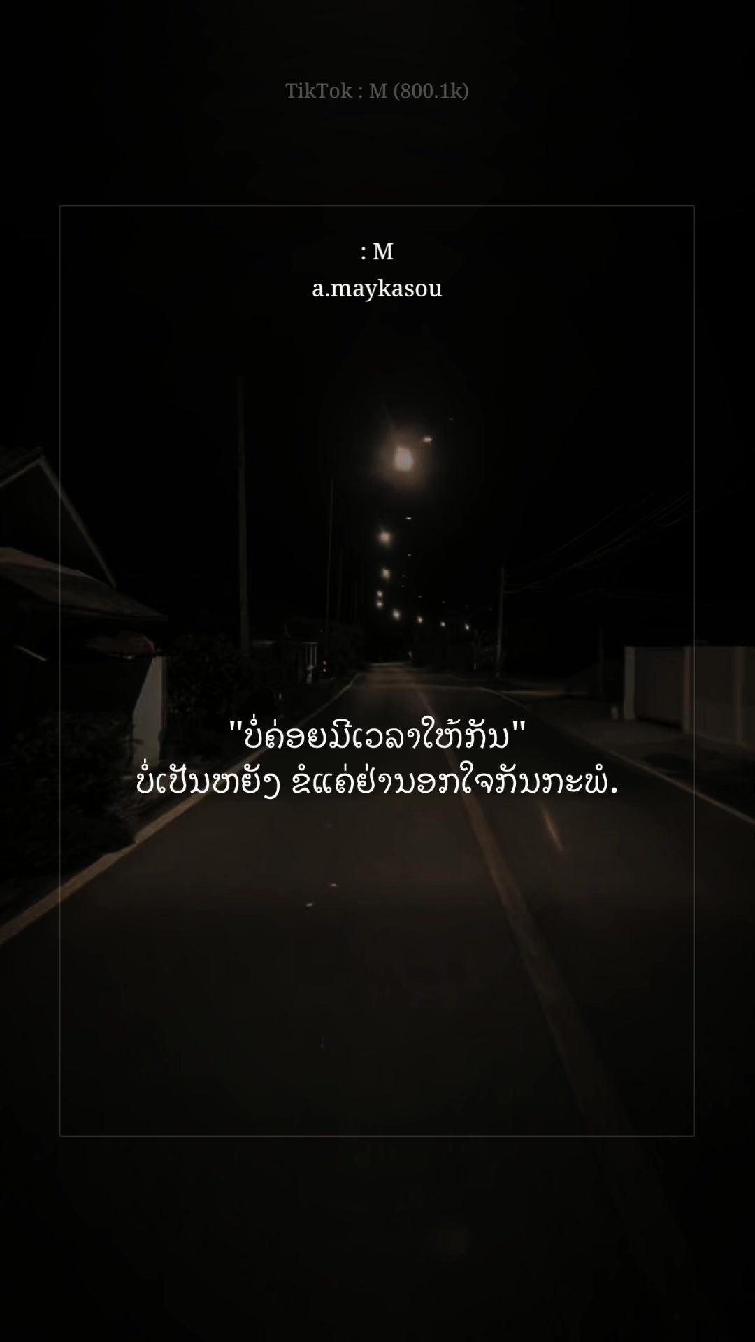 @: ๐ (1M)