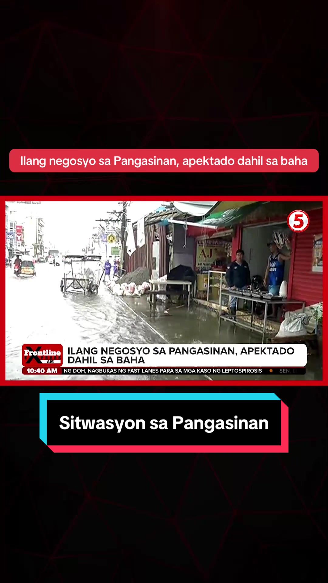 @News5
