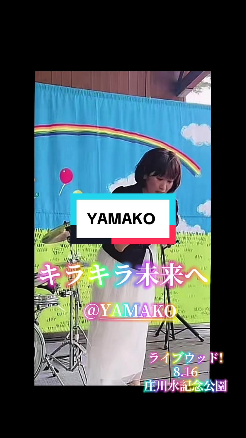 @YA-MAN_0810