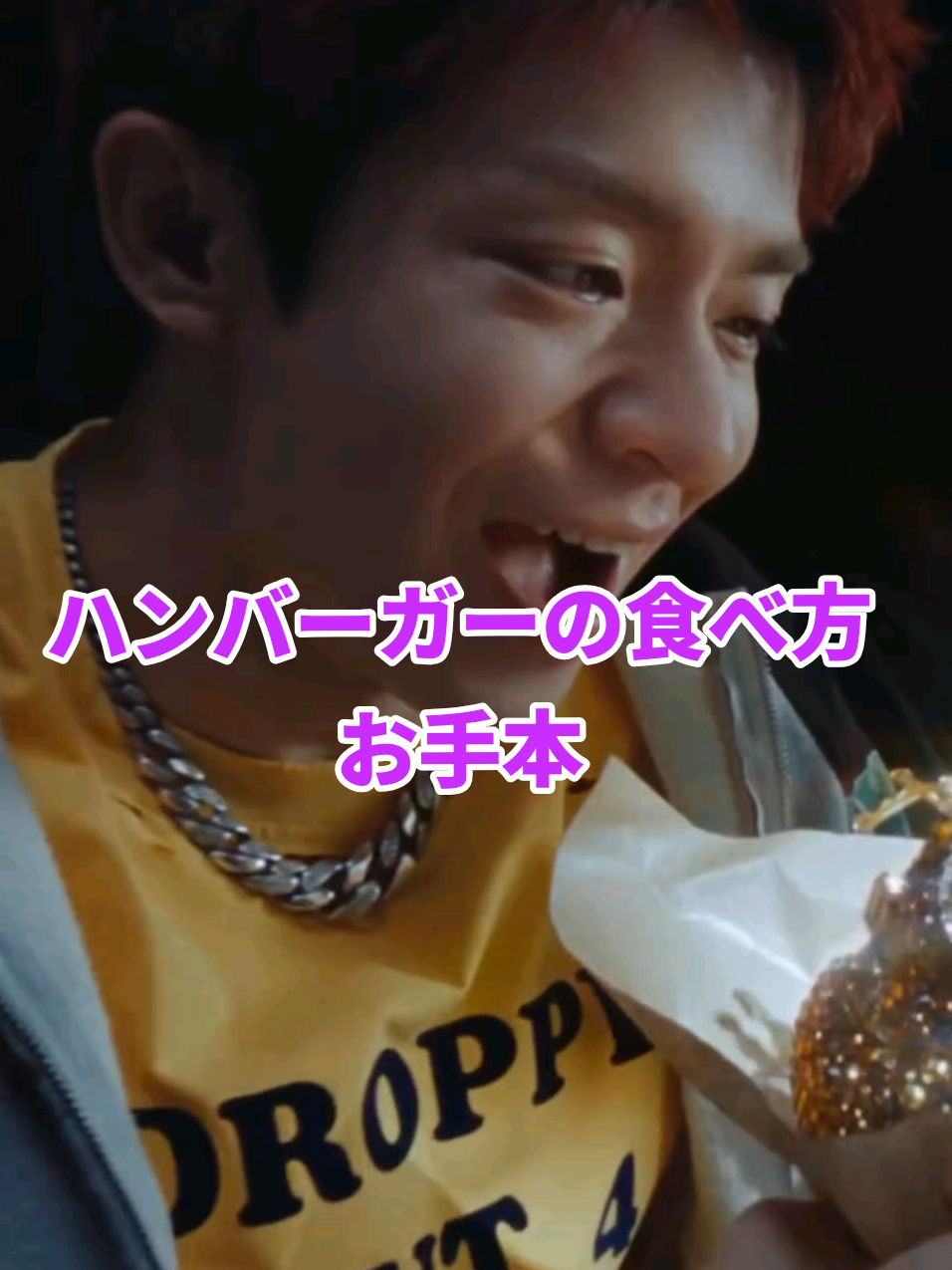 @リップスター