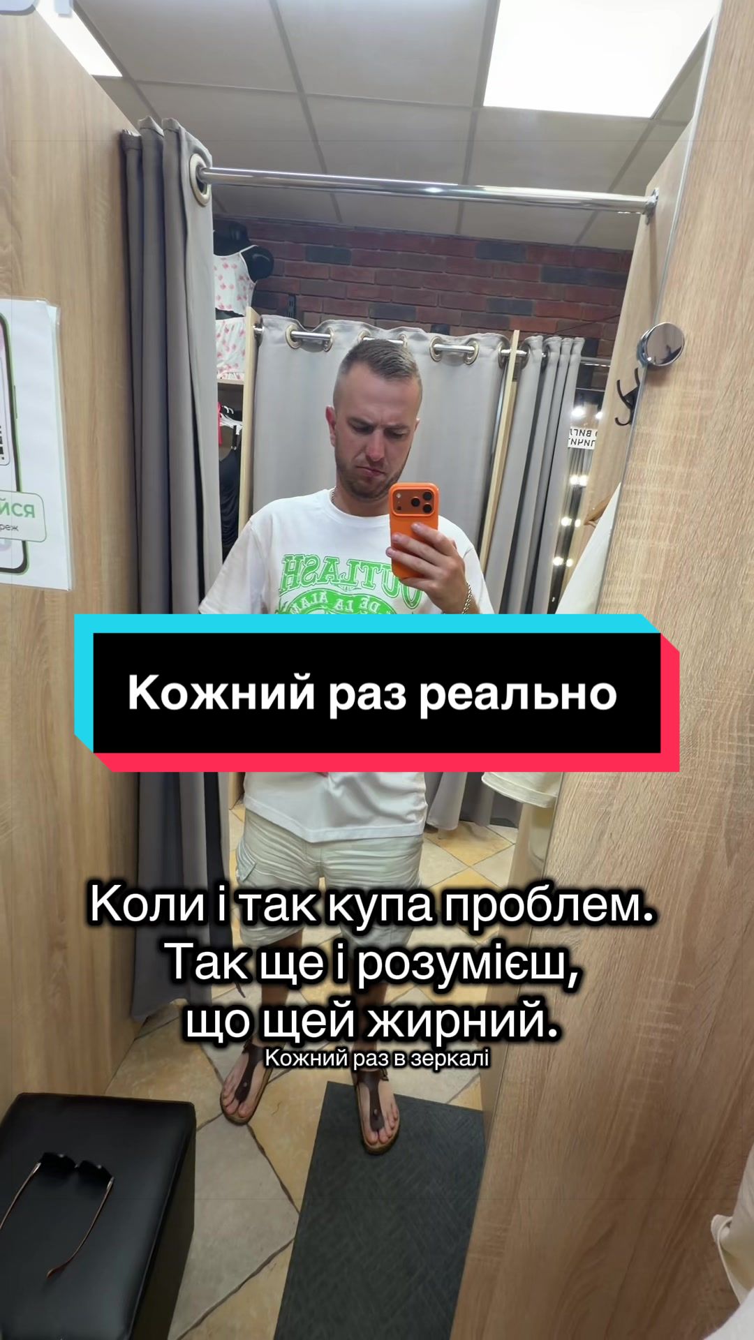 @b.o.d.y.a.n