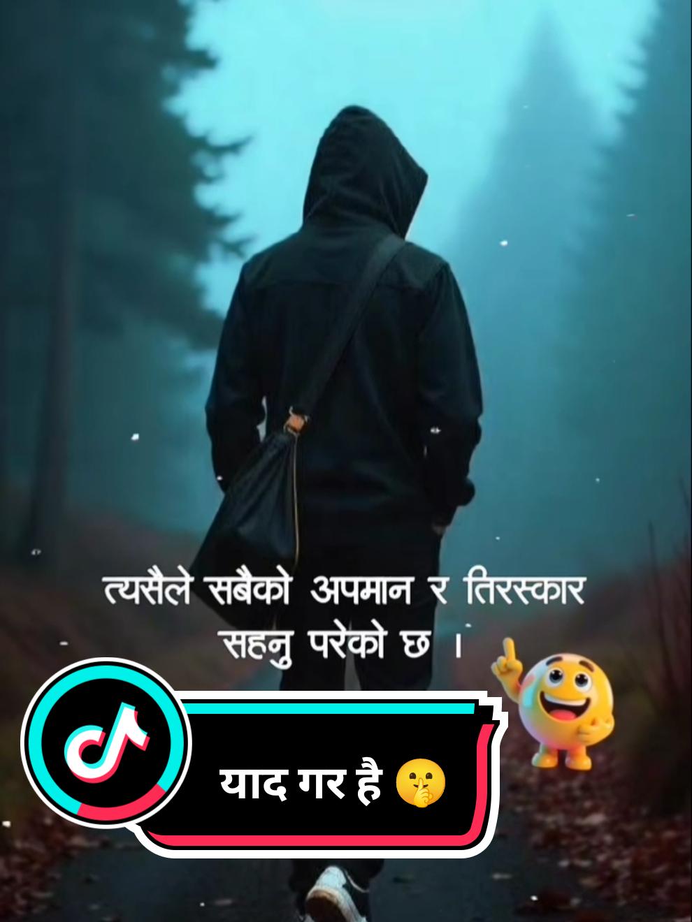 @❣️Mr. chhetri🇳🇵🇲🇾❣️