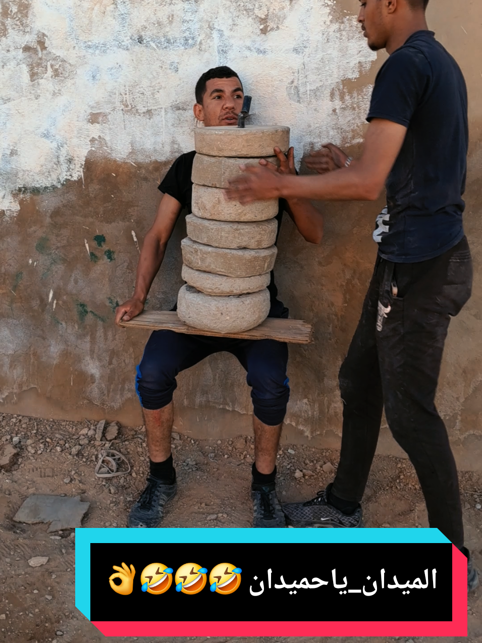 @⚔️استراحة محارب⚔️☠️