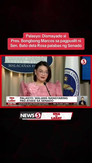 @🇵🇭MARIA🇦🇪