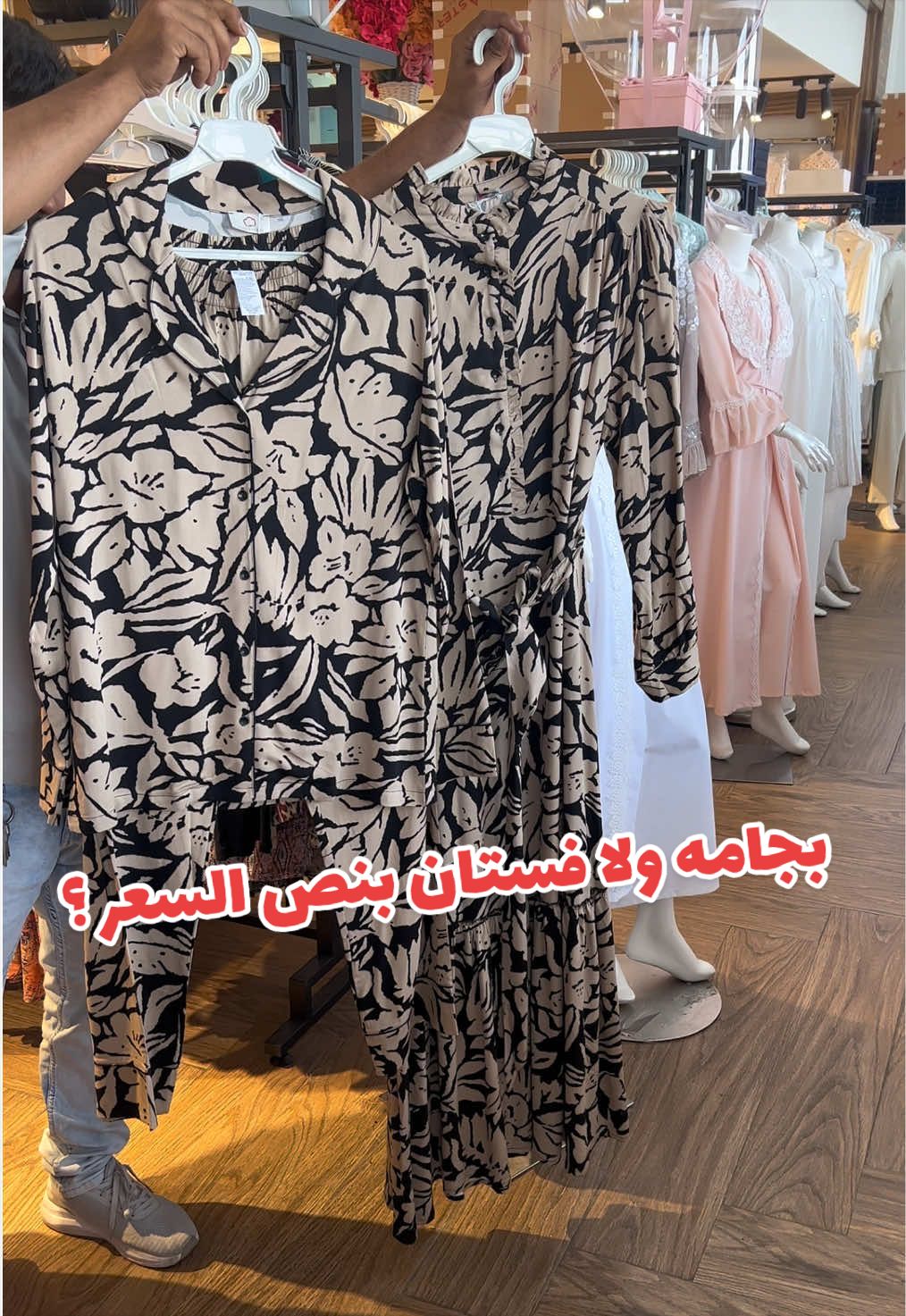 @متجر ميني بيبي