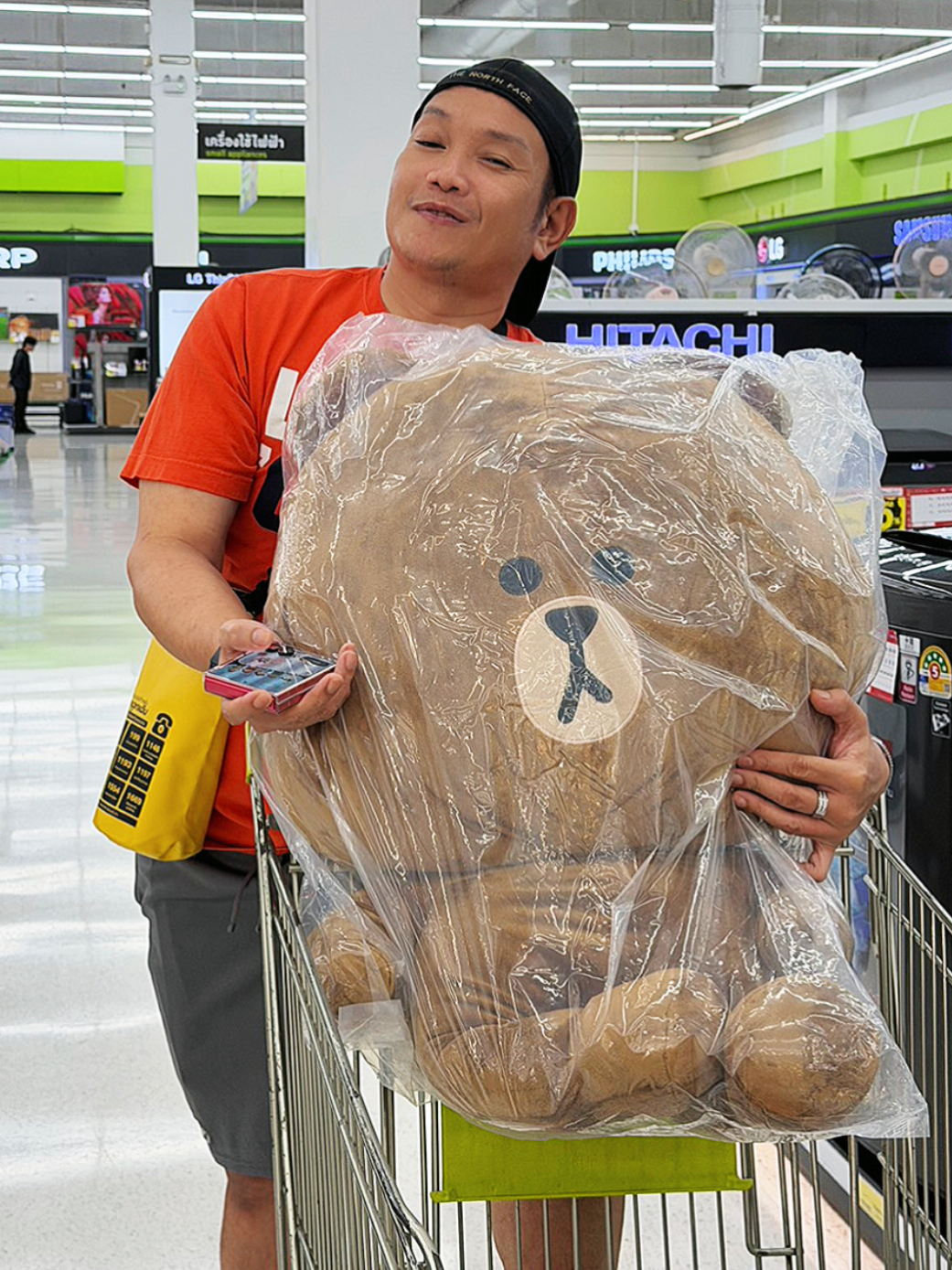 @พ่อค้าหมีหมี