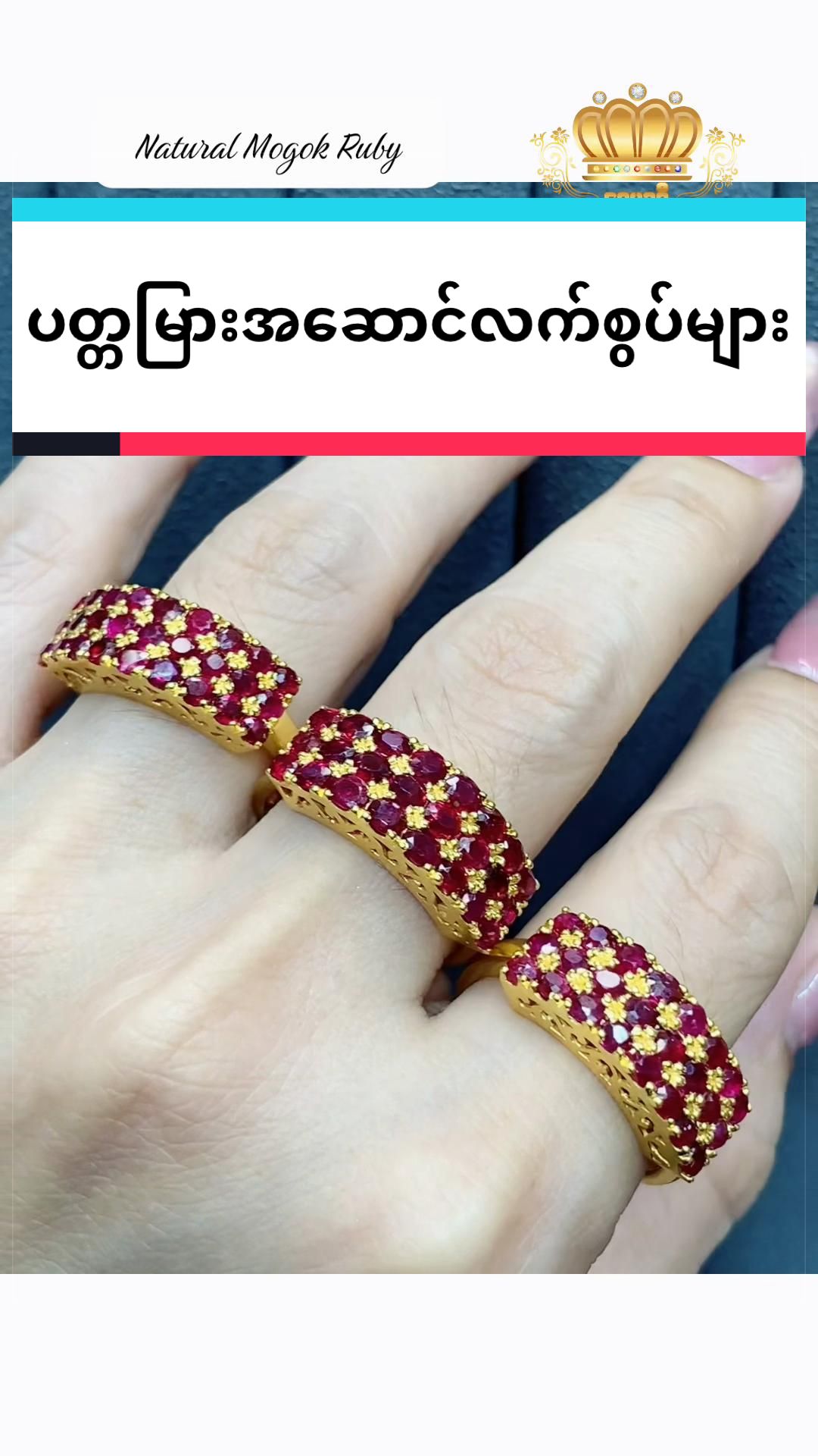 @Shwe Mizzari Fine Jewelry