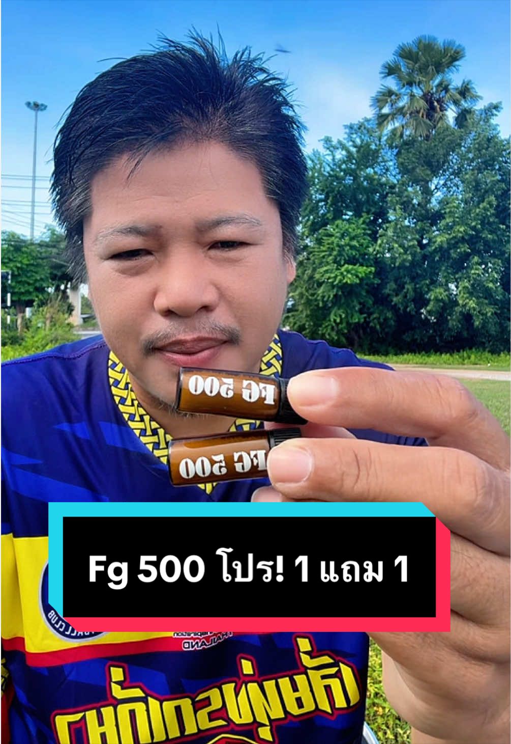 @วุดดี้ รีวิว56