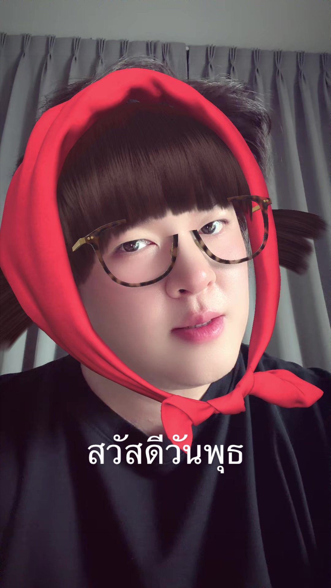 @ต้นปีอยากเป็นอินฟู