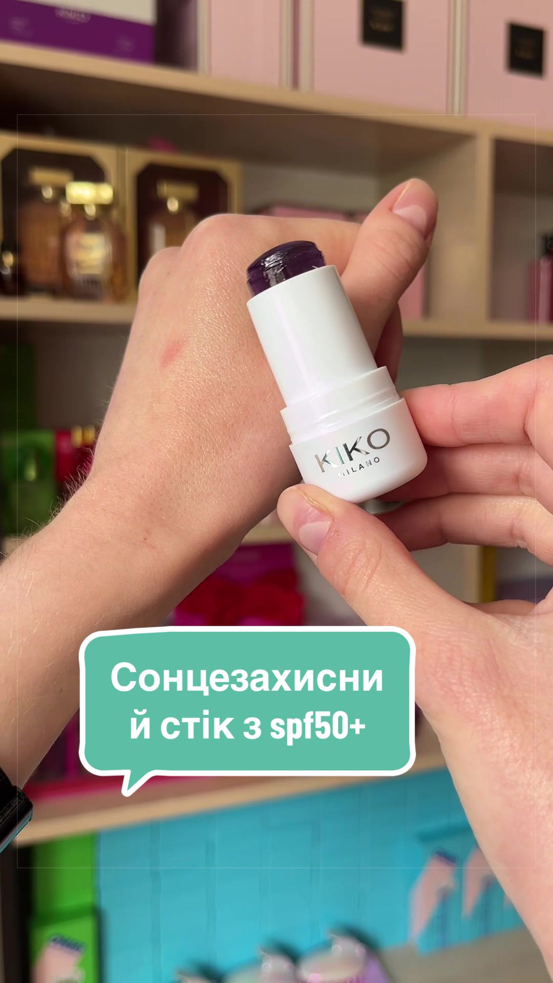 @Sheglam,Kiko,Victoria&rsquo;s Secret