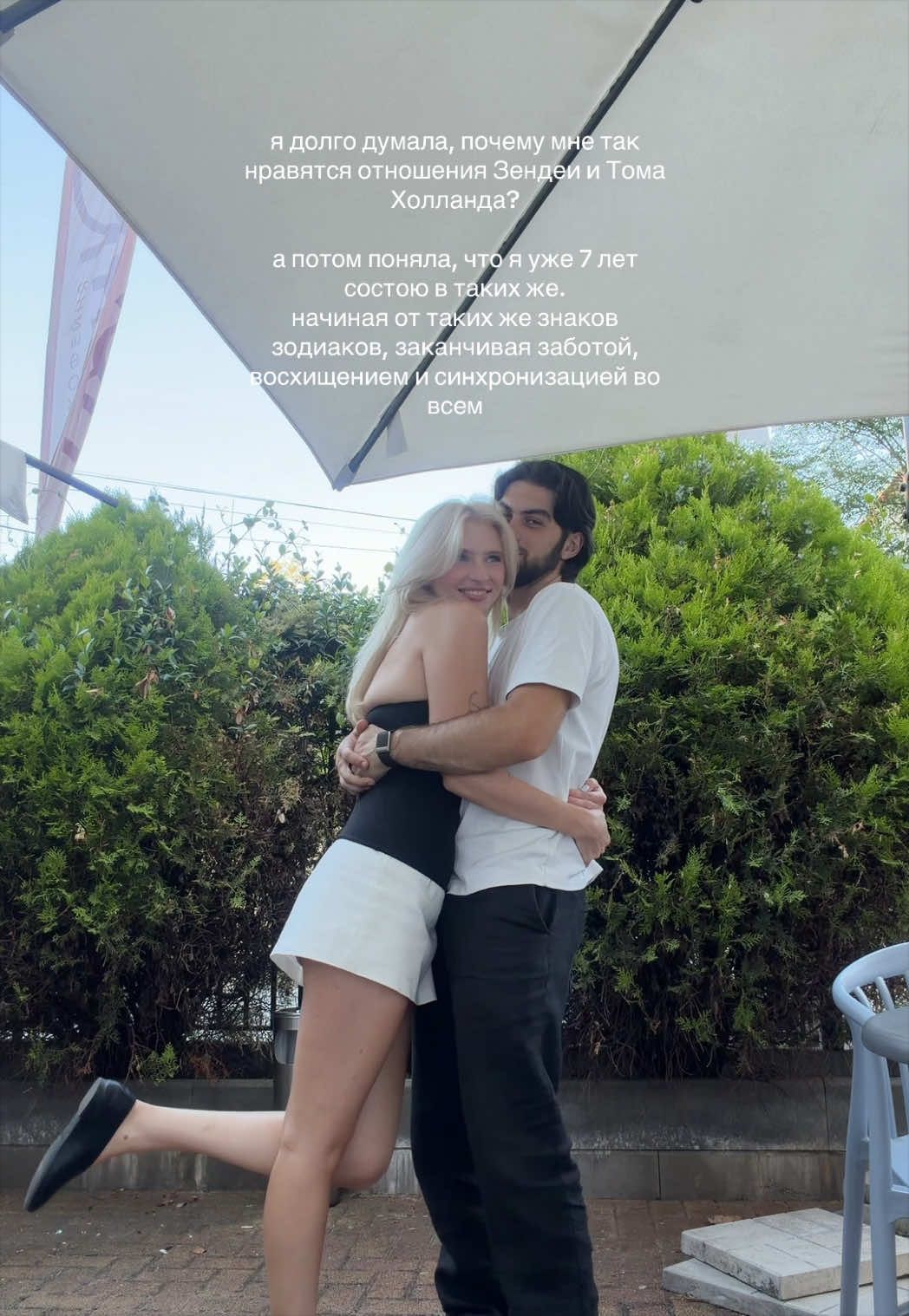 @dana_angchloe