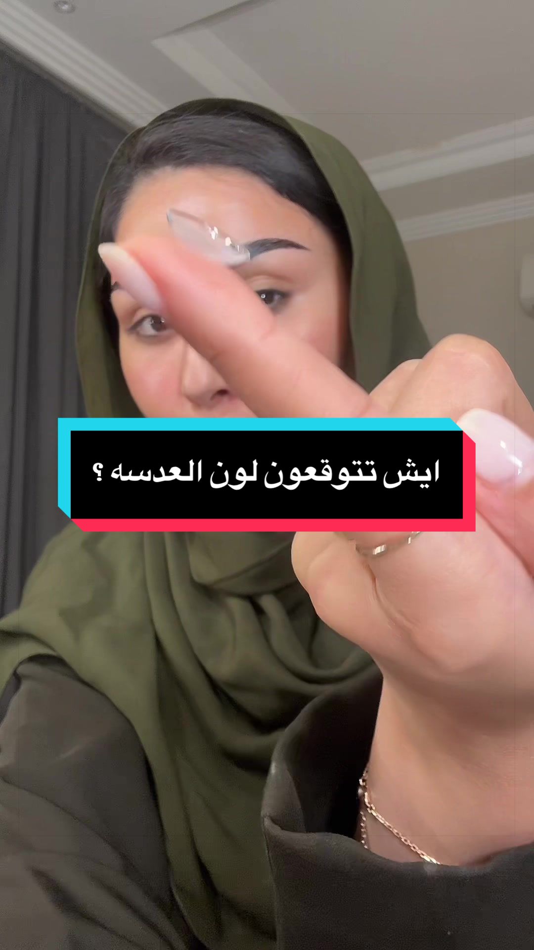 @Rawan Suliman🇸🇦