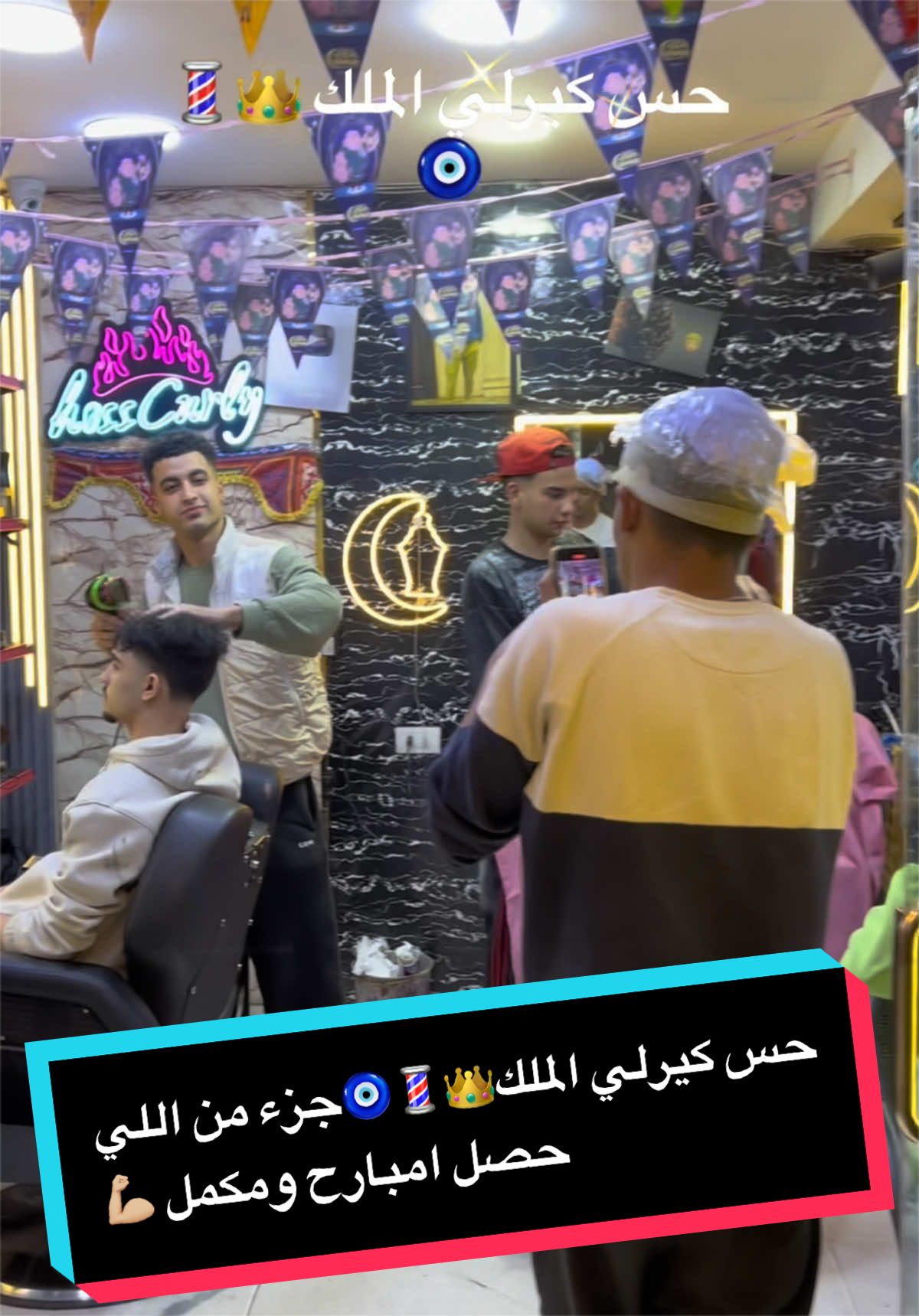 @حسام عبدالله Hossam Abdullah