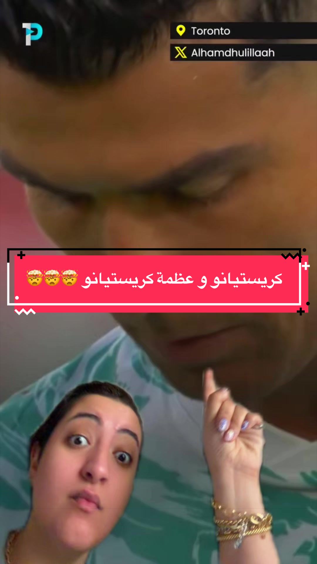 @Amina Hussein