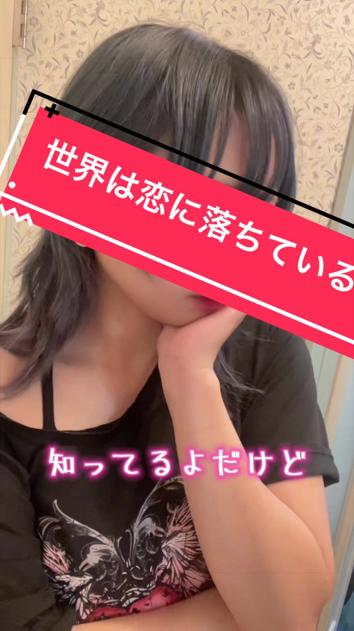@めめたん🧚&zwj;♀️【One Live】