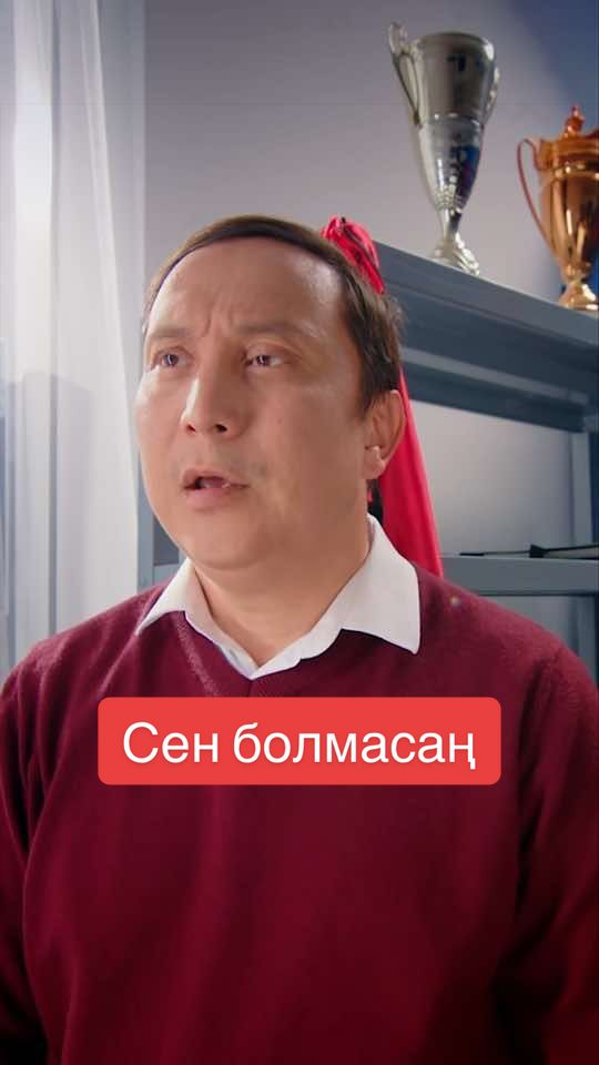 @Кинопоиск | Казахстан 🇰🇿