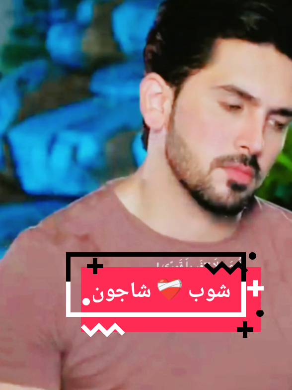 @soha_youssef30