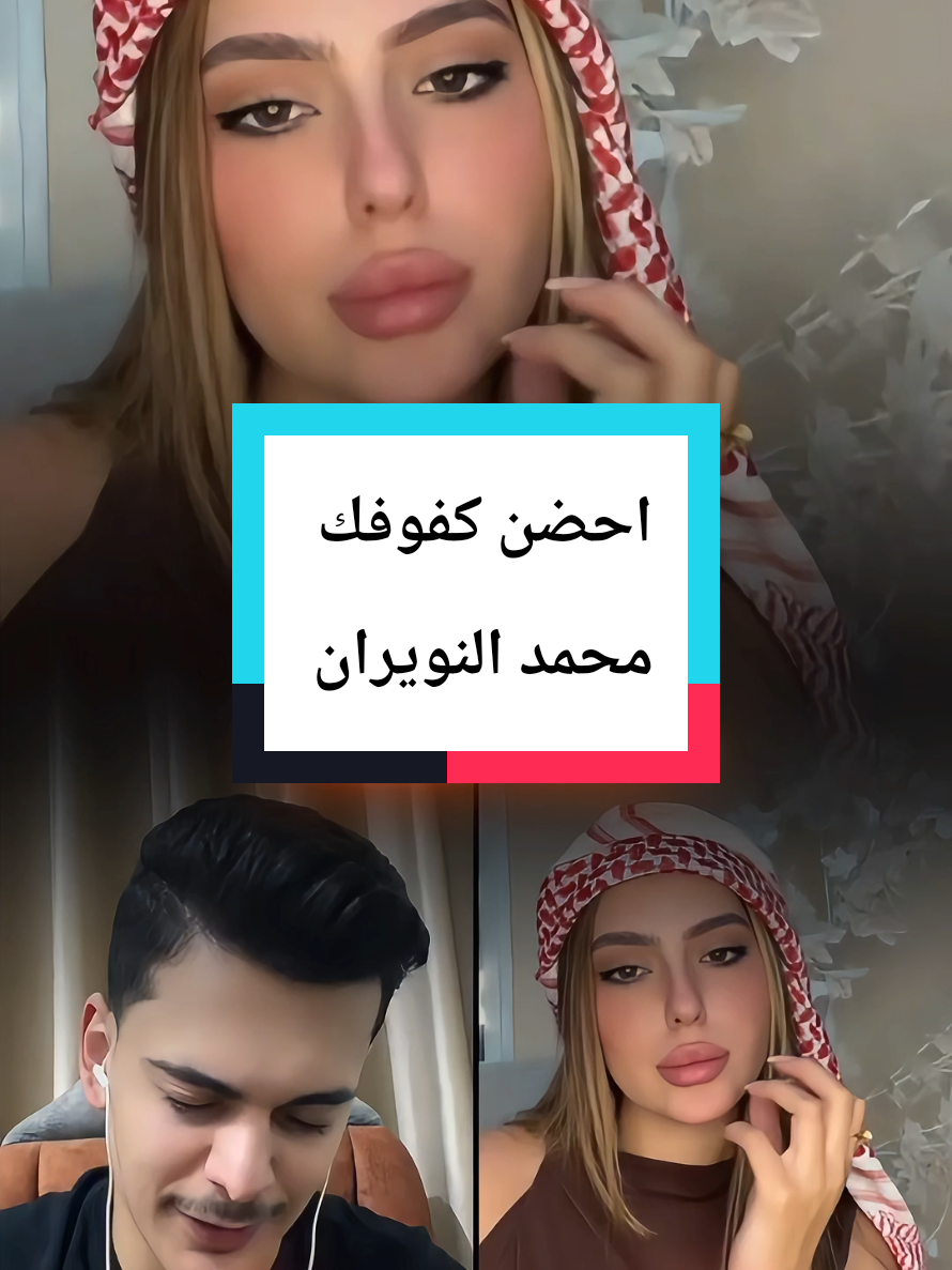 @🇨🇦 𝐎𝐁𝐀𝐈𝐃𝐀 🇸🇾