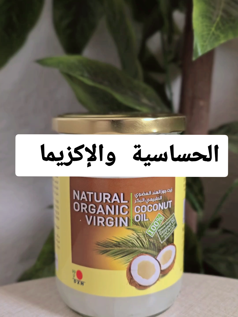 @حياة متوازنة بوعي