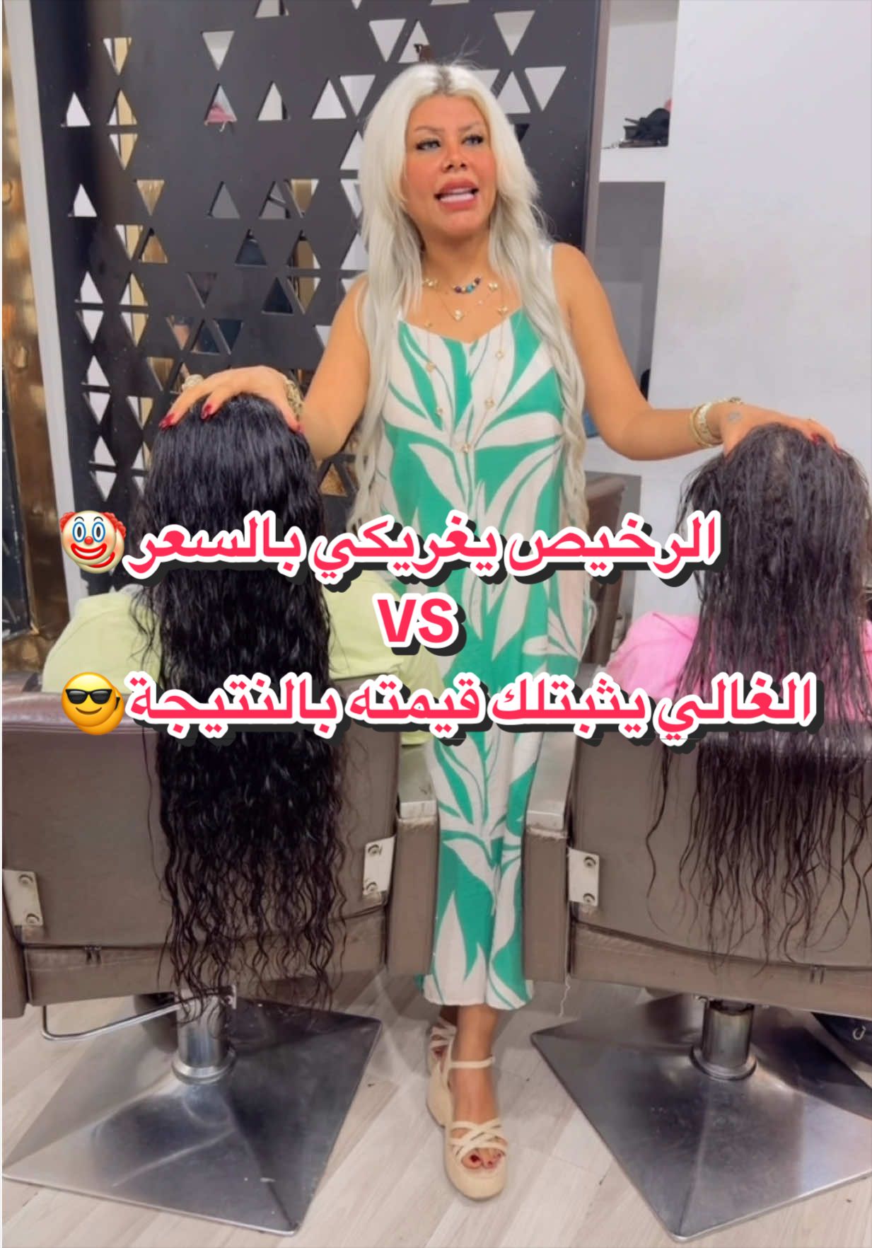 @👑﮼هبه ﮼العراقي👑