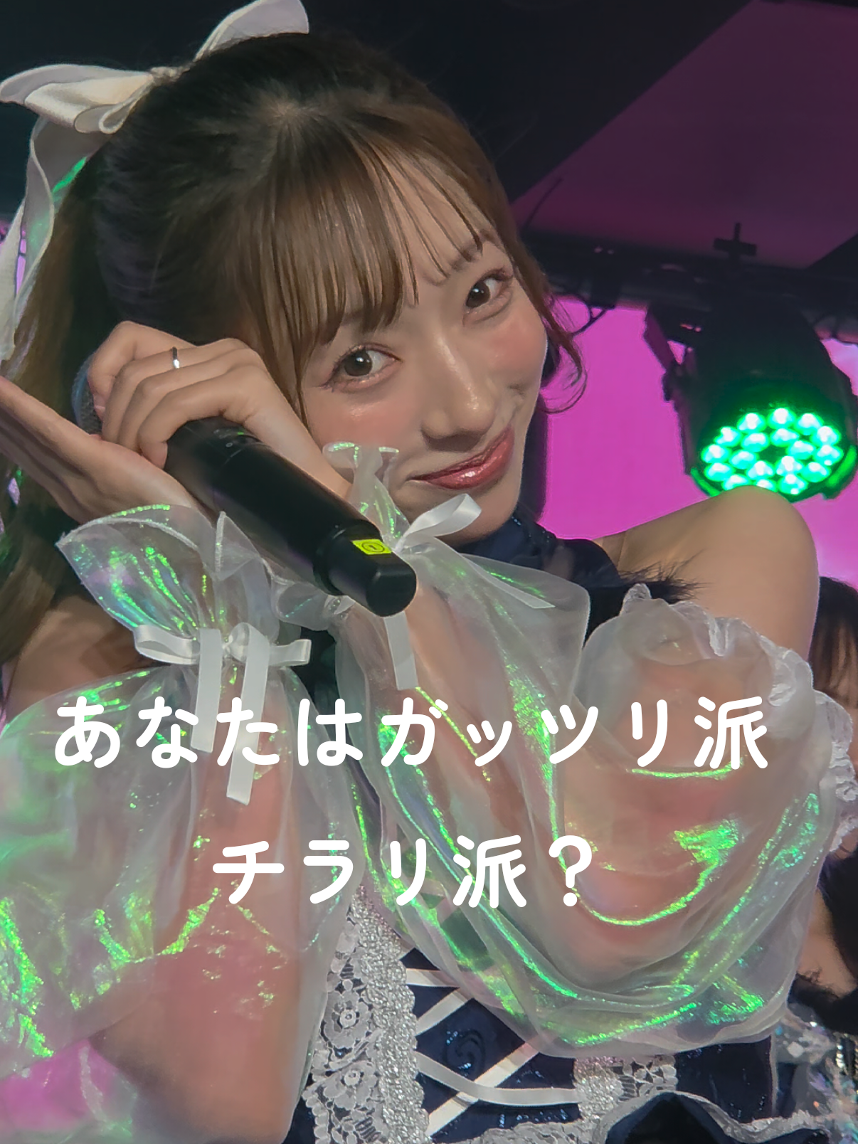 @エムエフ