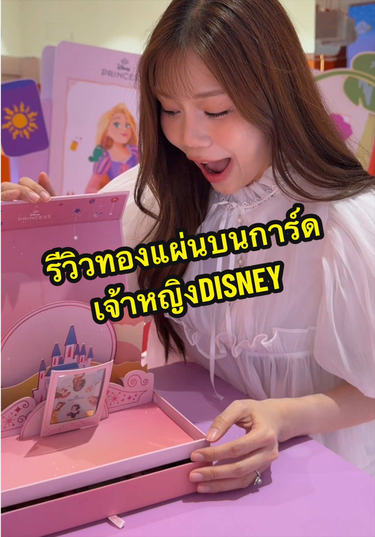 @opalkarantr⟡