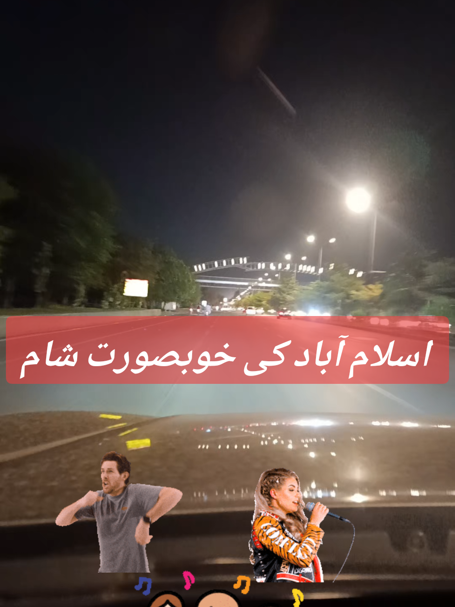 @🌟🇵🇰Gohar_e_Nayab🇵🇰🌟