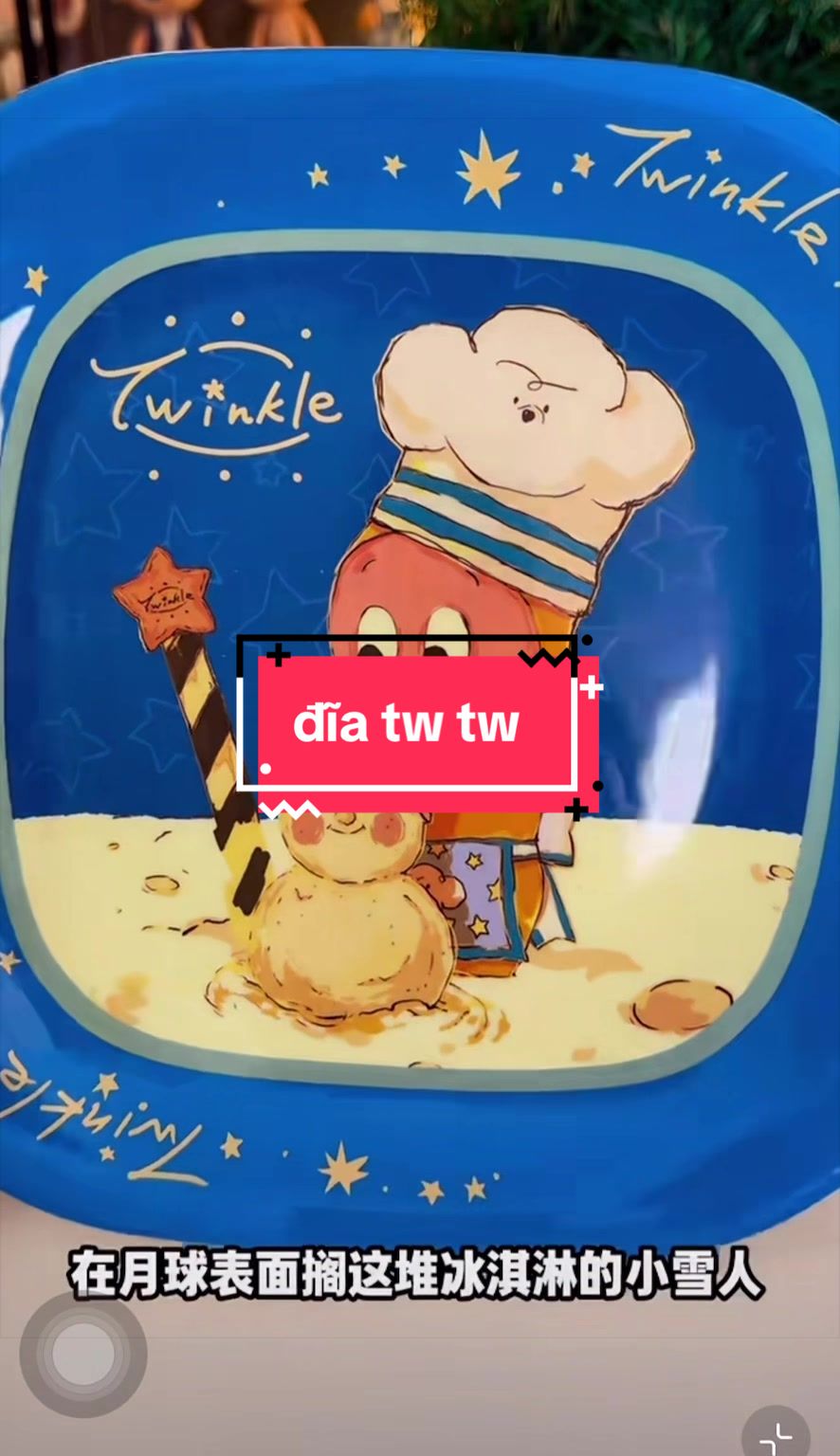 @Tiệm đồ chơi tí hon