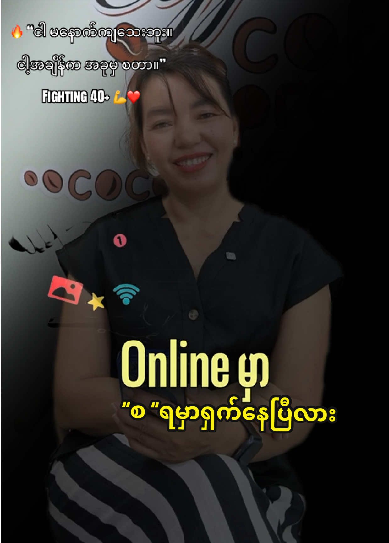 @MayCho_Digital Media