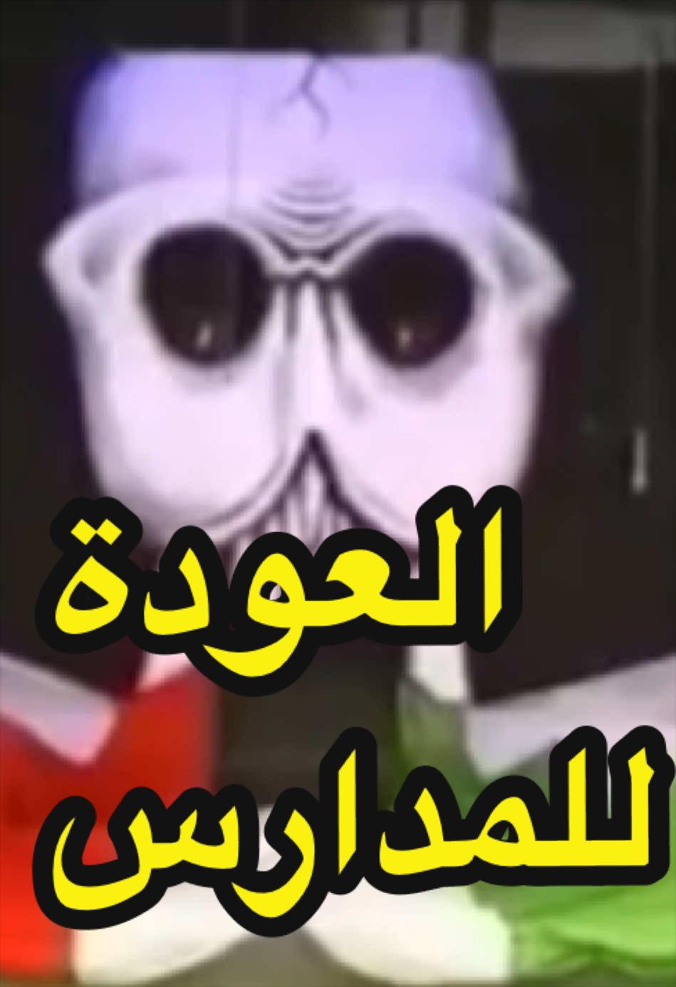 @🅽asser