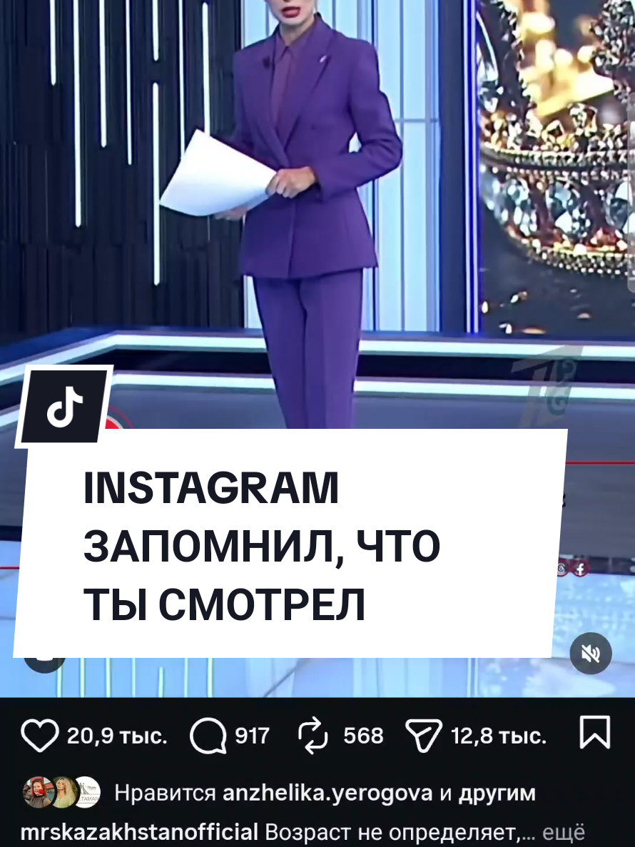 @Низенко Раиса
