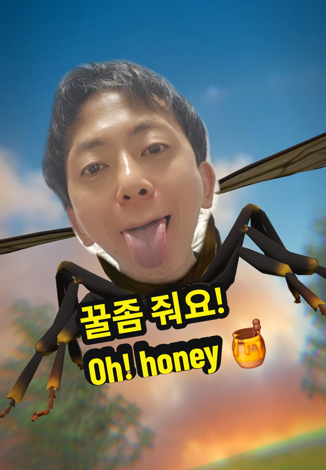 @공찬빈파파TV