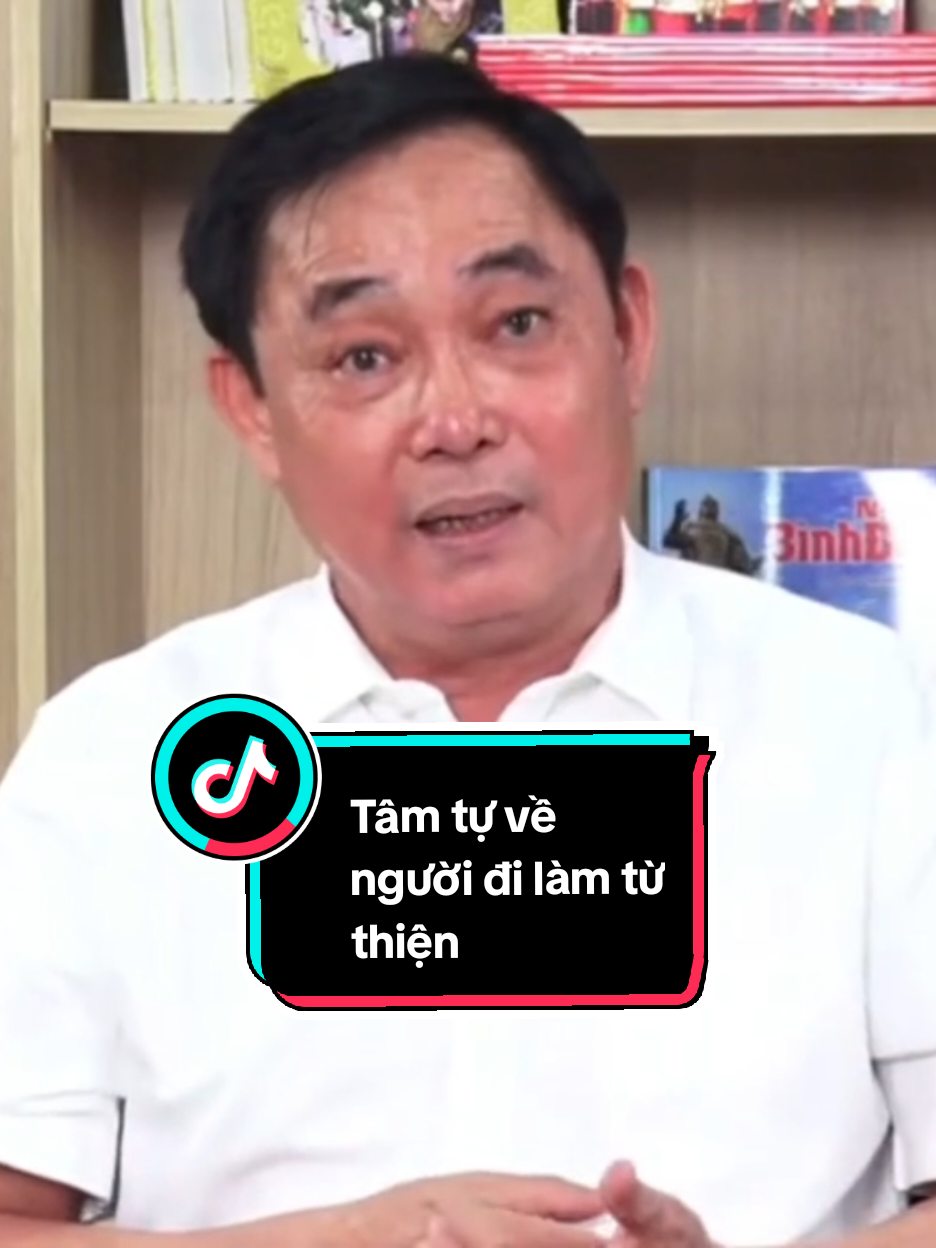 @Da Minh