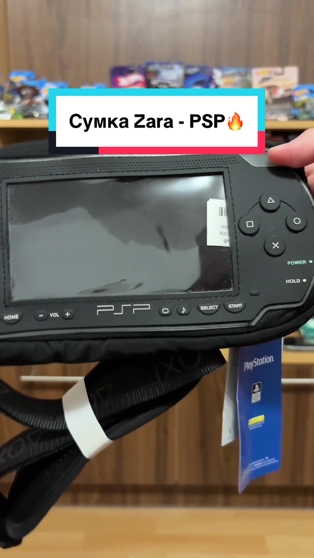 @🇺🇦Крестя PlayCat🎮