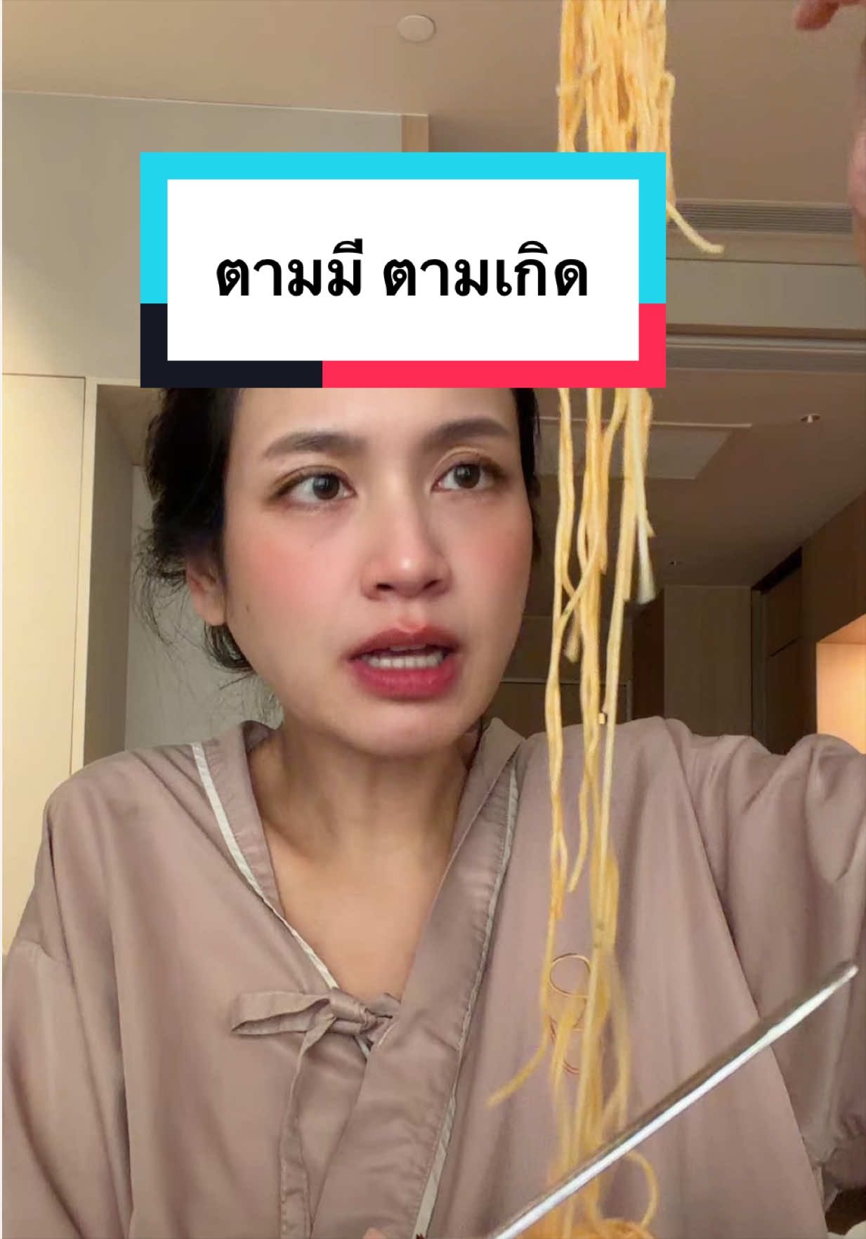 @TheChanisara