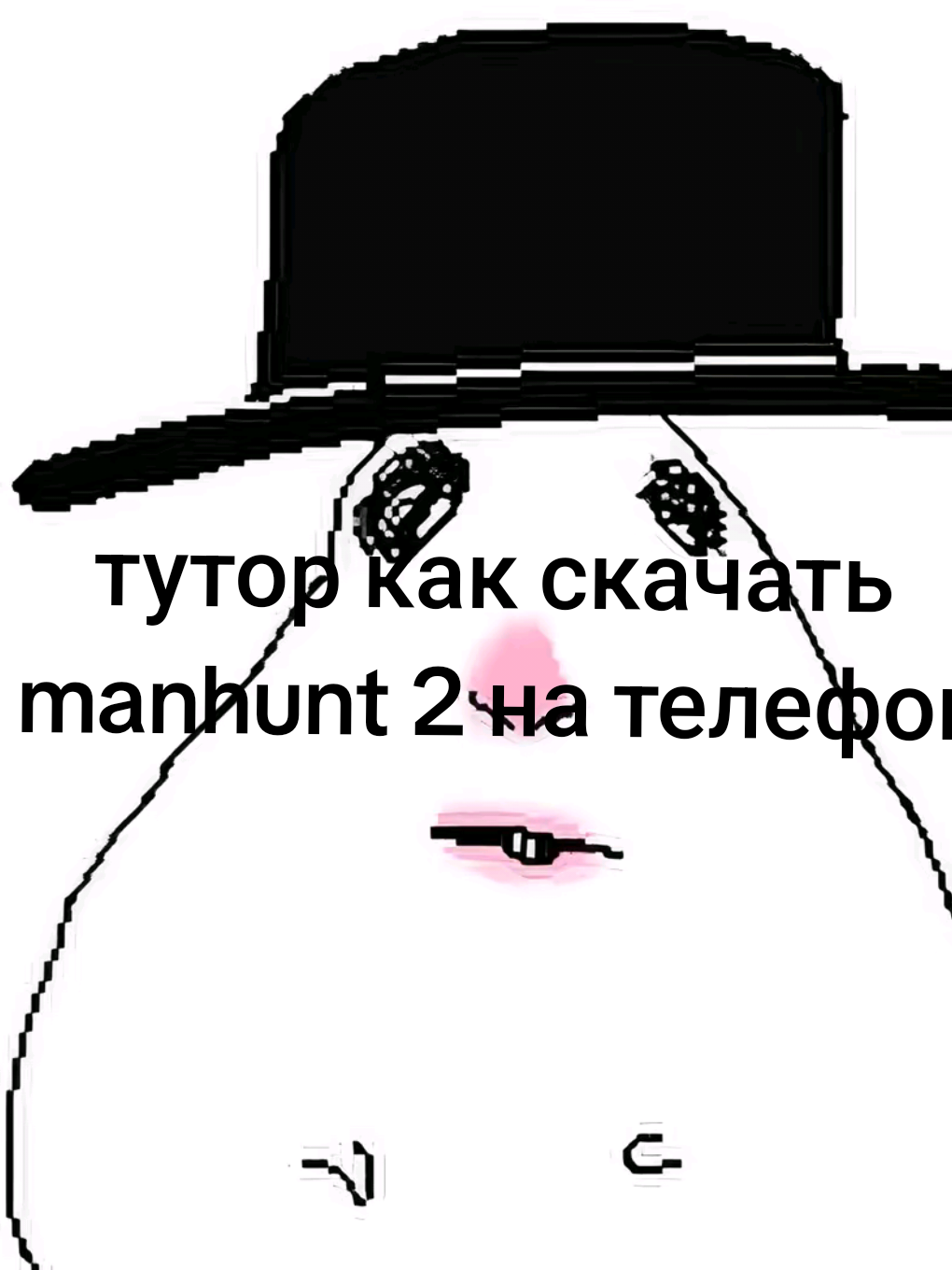 @l0xmach2 [333]
