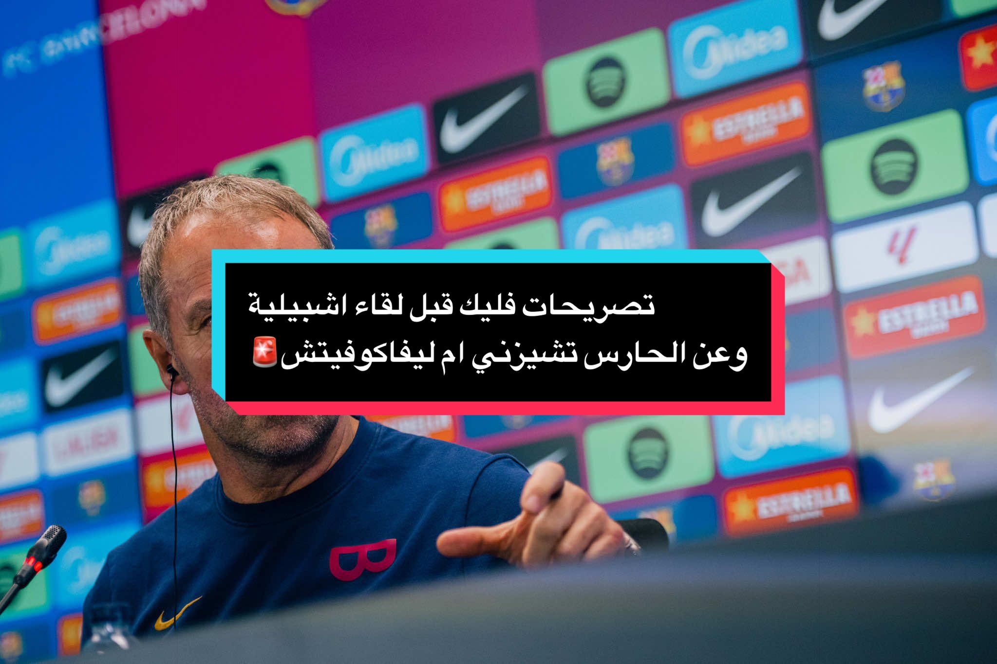 @مصطفى ديلو 💙❤️