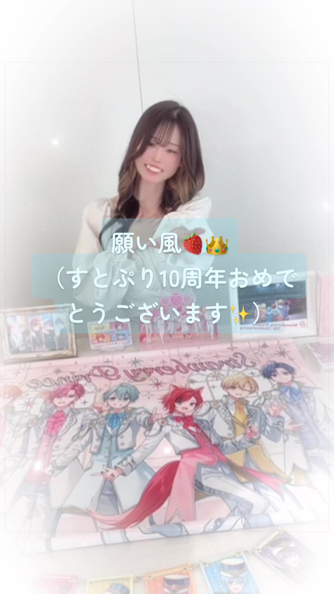 @ずーの@チベスナ