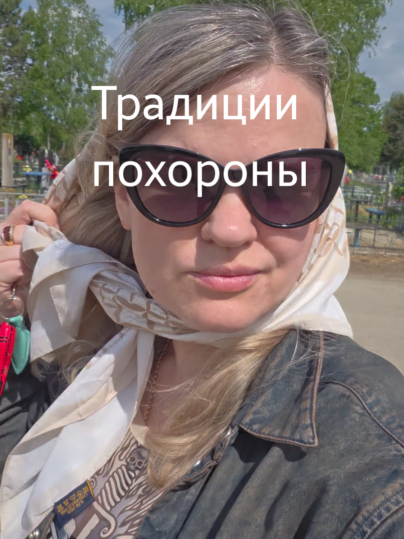 @Та самая Violetta_wax