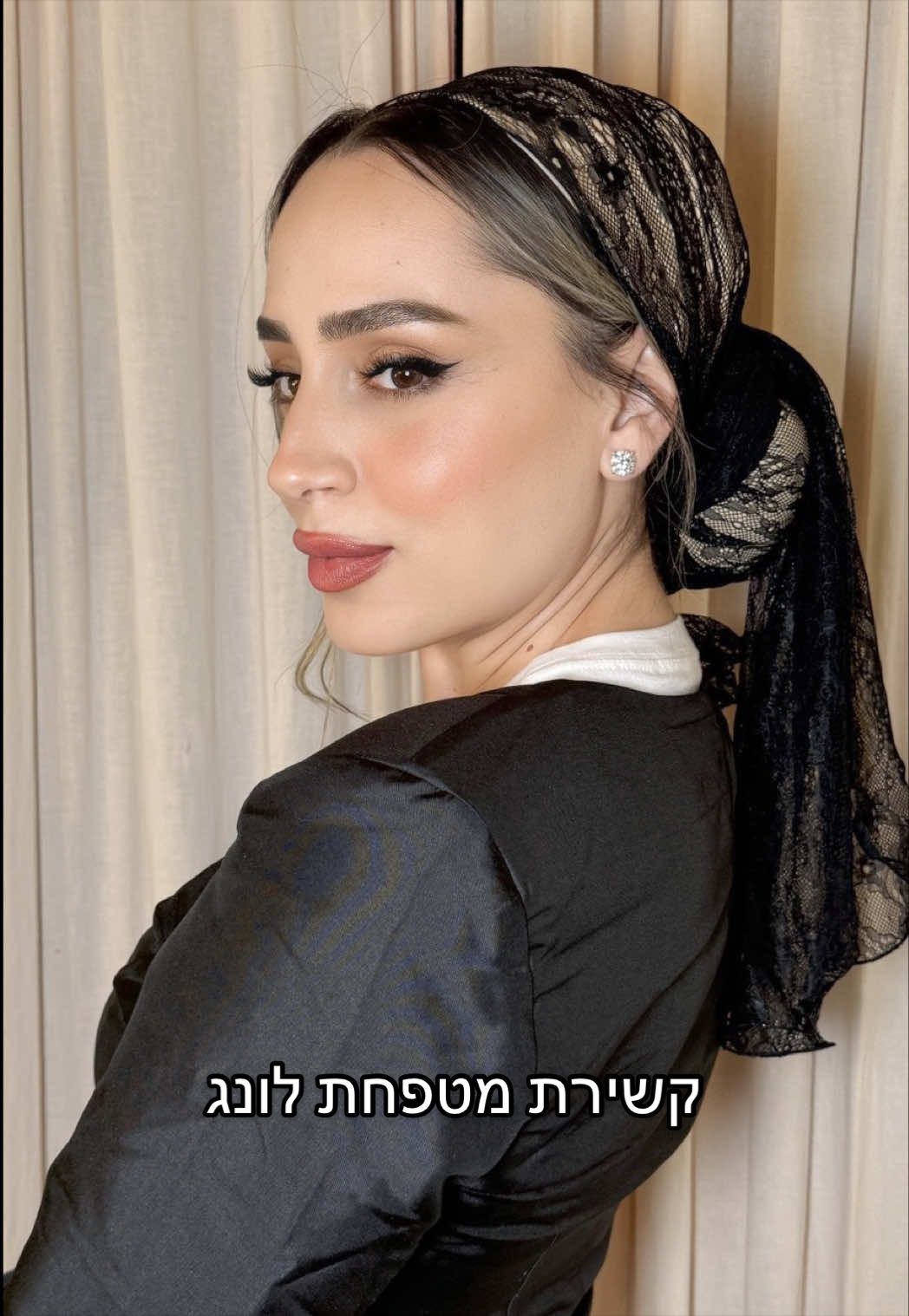 @אביגיל לחיאני