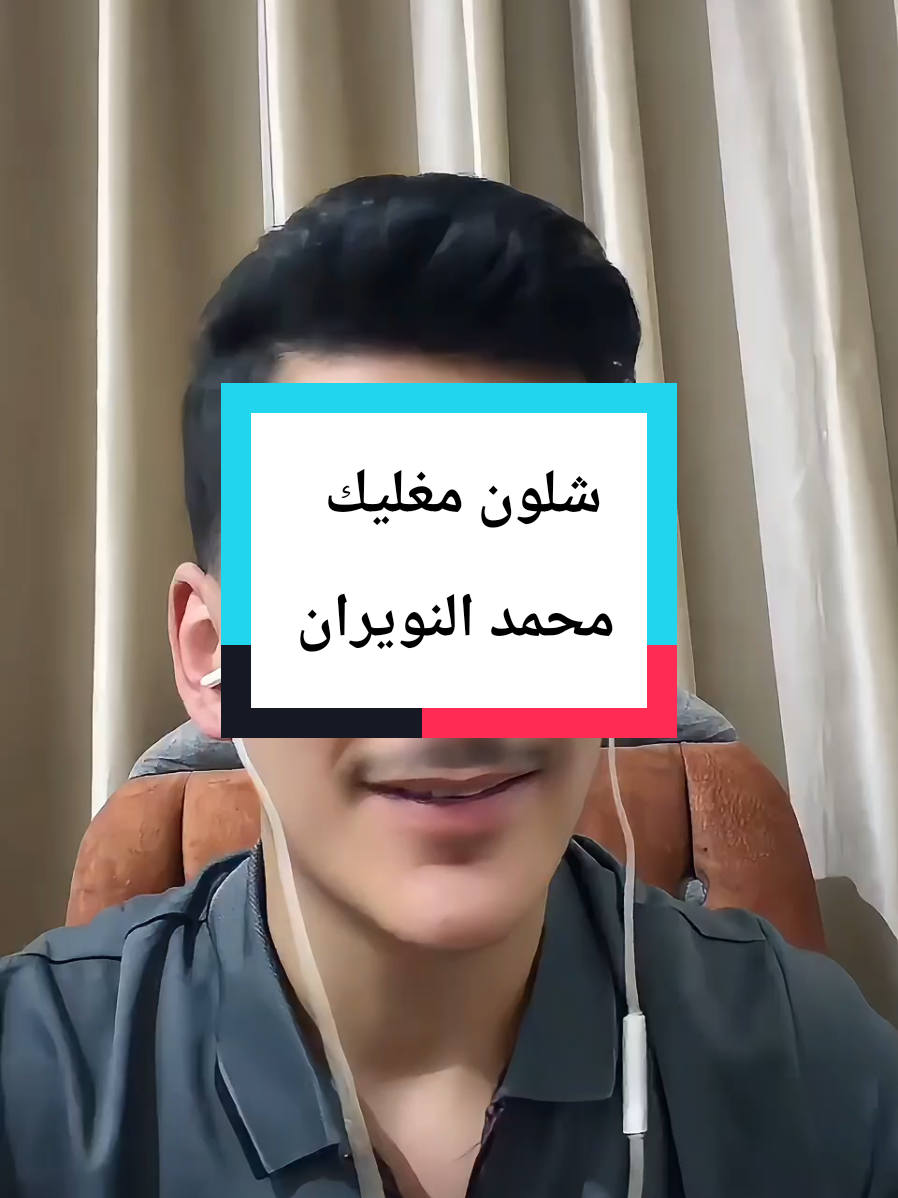 @🇨🇦 𝐎𝐁𝐀𝐈𝐃𝐀 🇸🇾