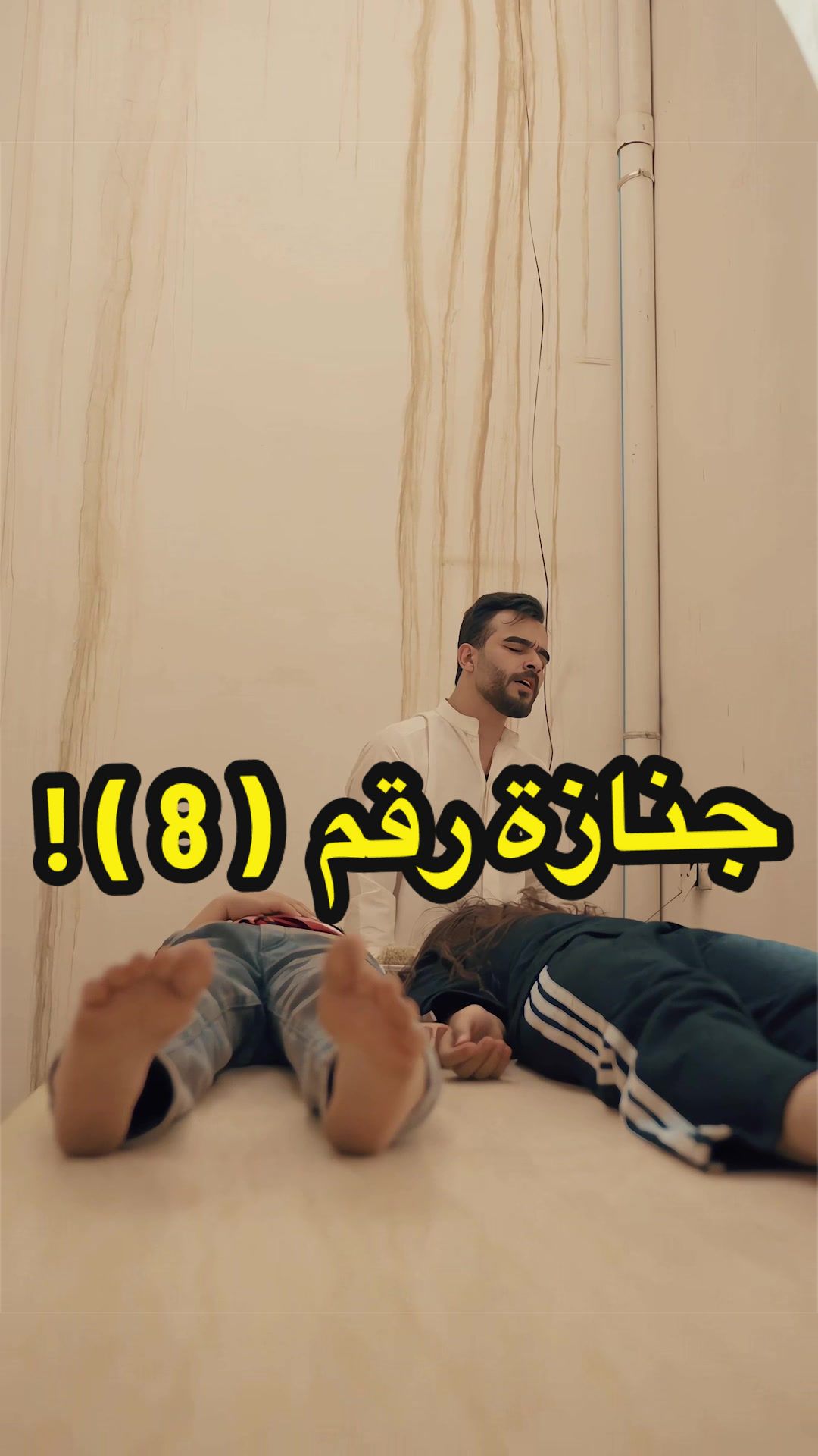 @بمبش السيد&diams;️bimbsh&diams;️