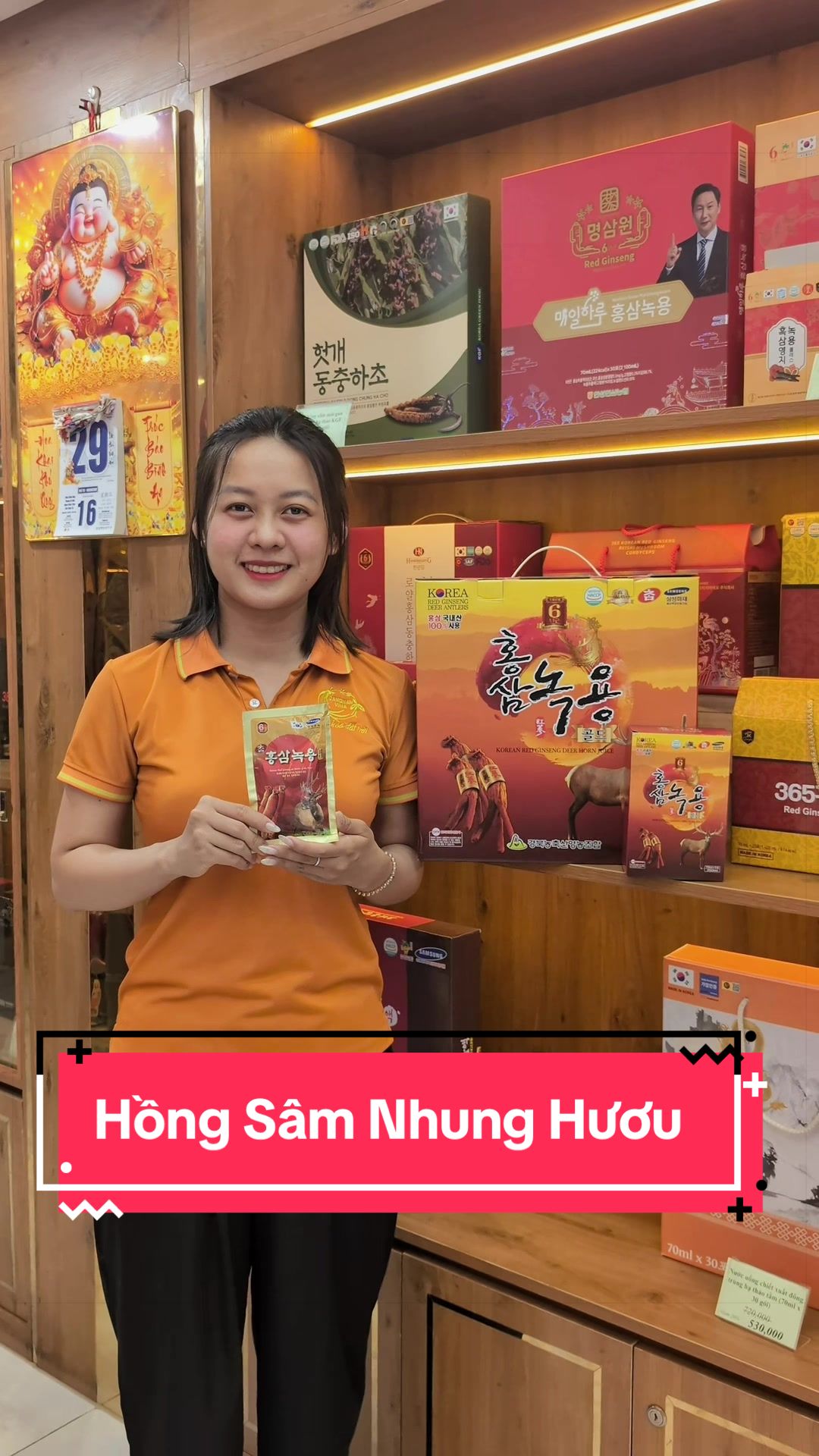 @Ganghan Vina - Sâm Hàn Quốc