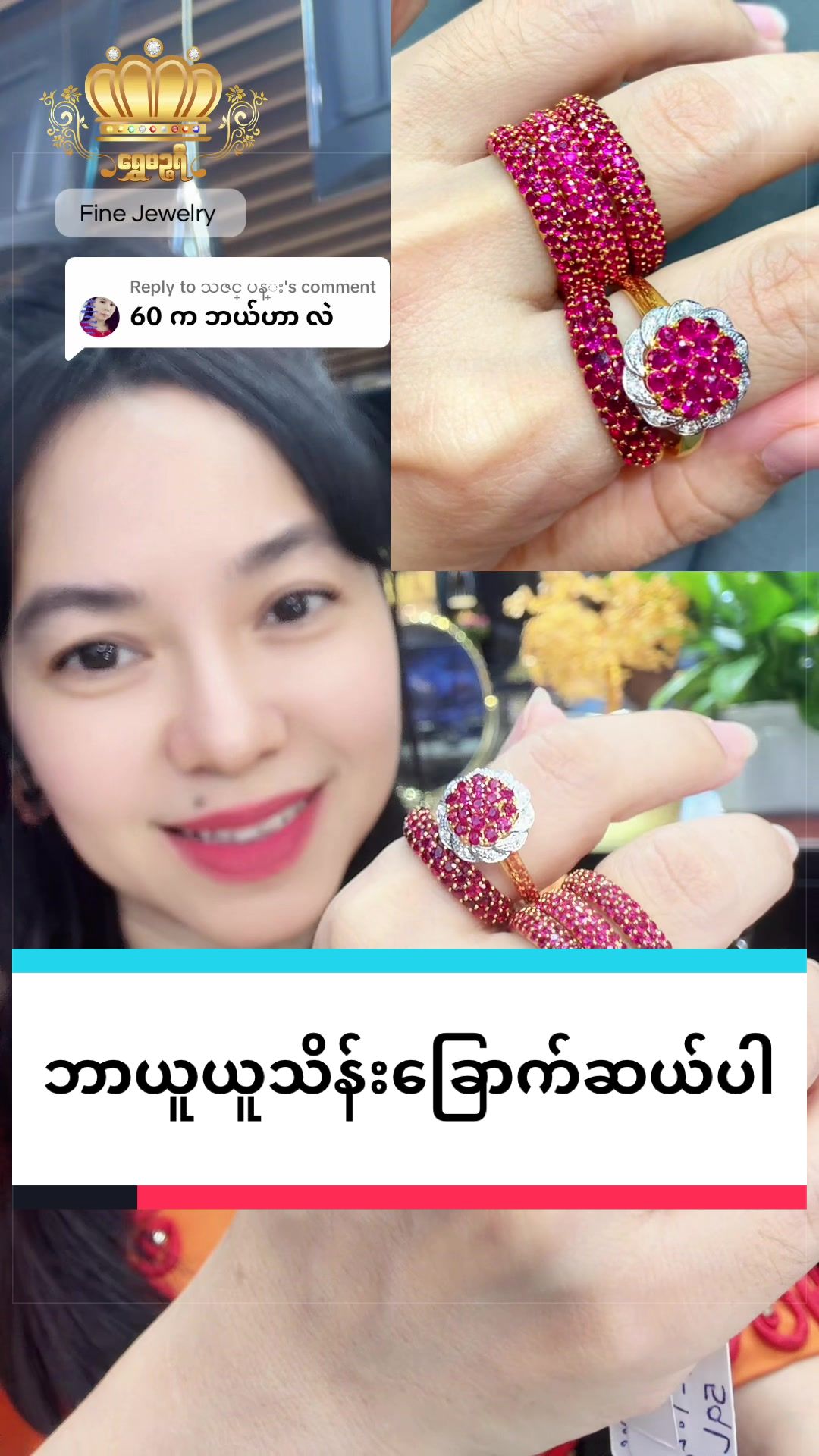 @Shwe Mizzari Fine Jewelry