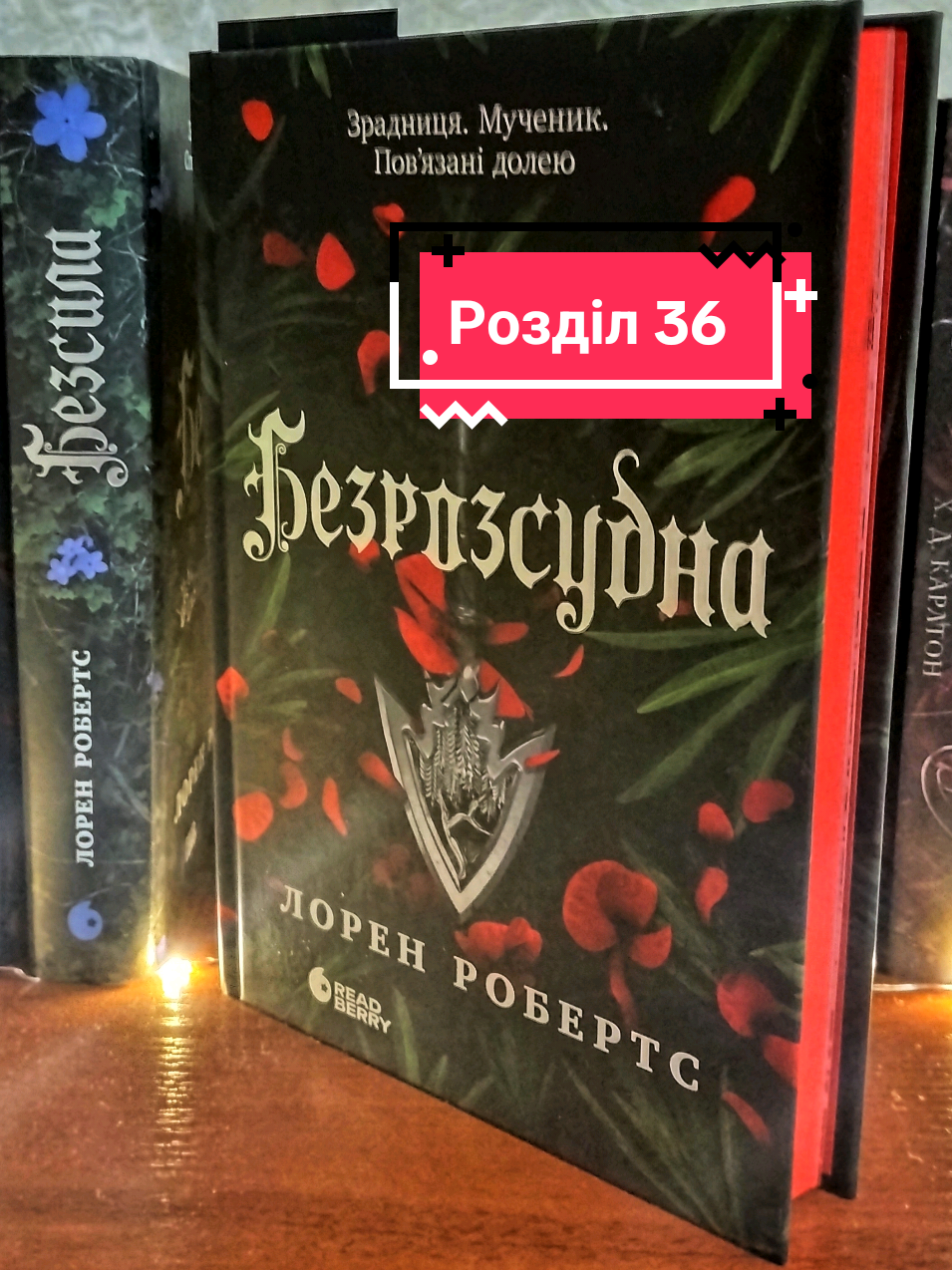 @Лілія🇺🇦