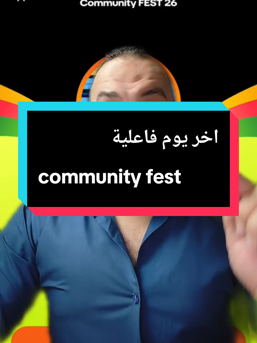 @sabry tiger agency