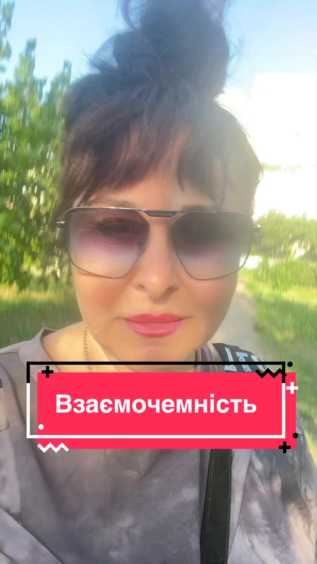 @kralya_beauty