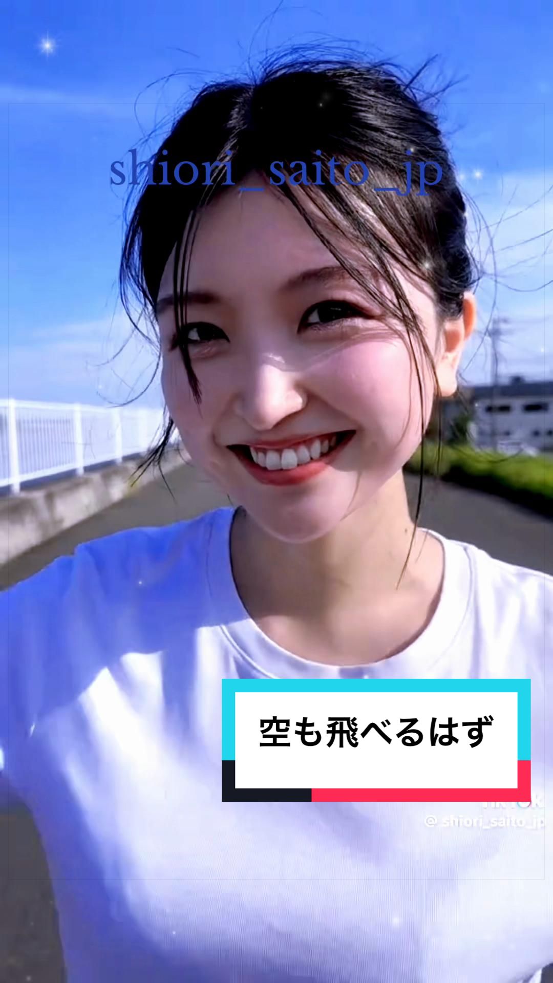 @マサマサ🌸🌈