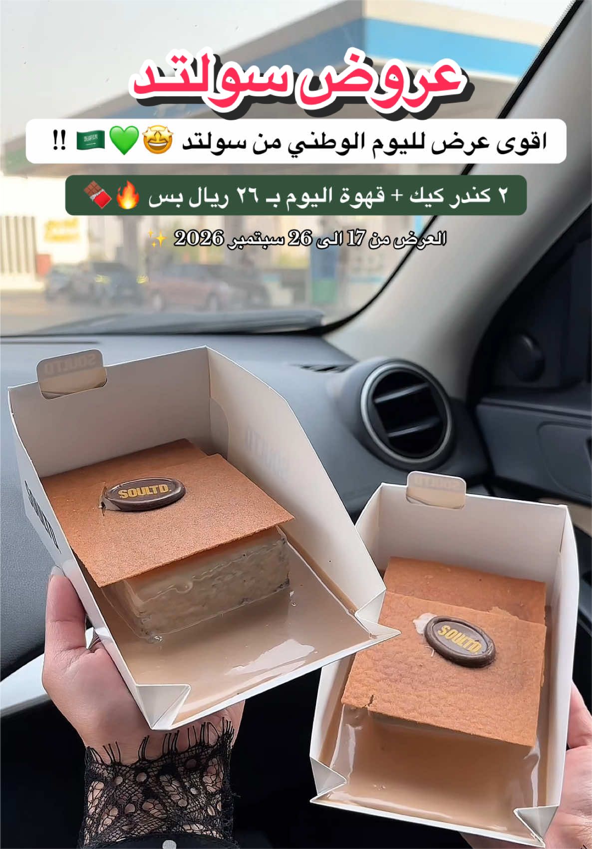@نوره محمـد 🦋
