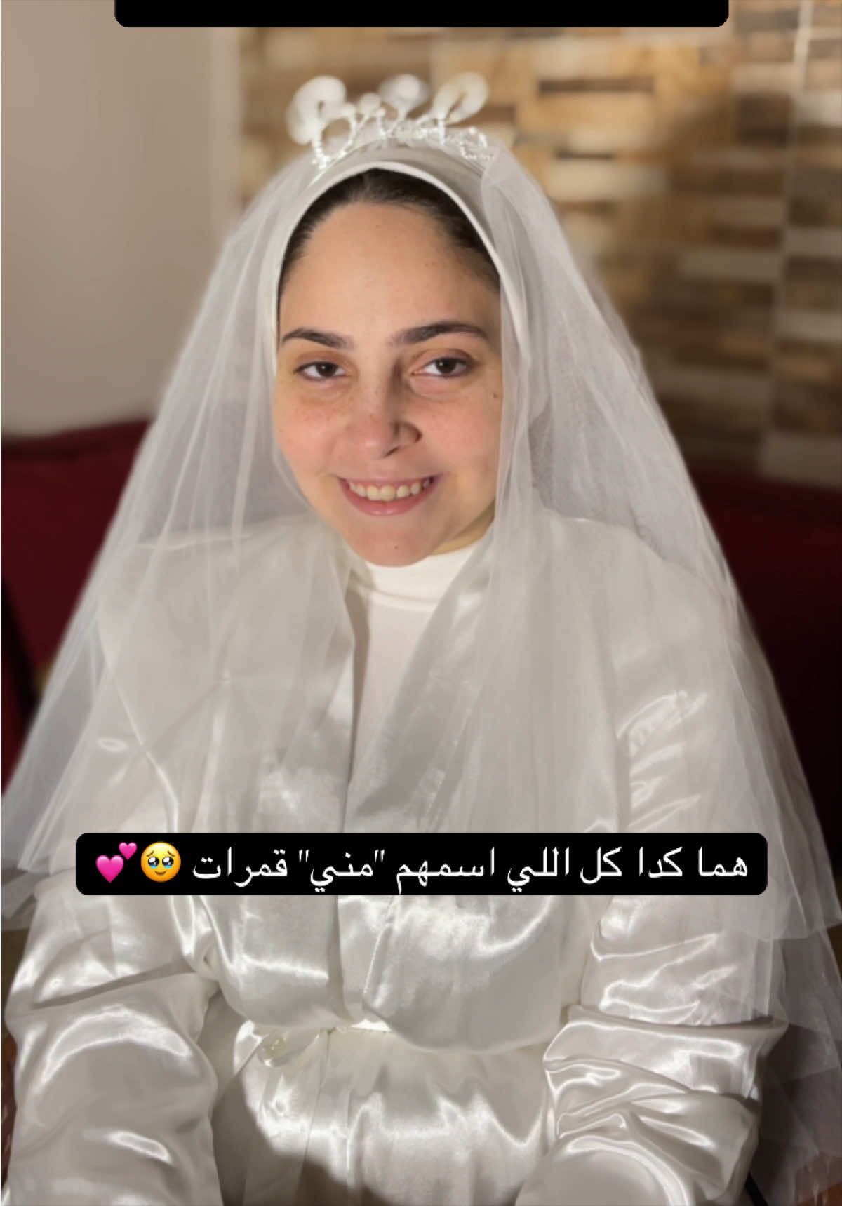 @Tou'a El-Maghraby